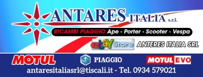 ANTARES ITALIA SRL